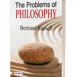 Phenomenology of Ethics Kindle by Prabhat Prakashan – Triskel Series-0